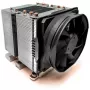 Cooler Inter-Tech B-14 Processor 8 cm Black Silver