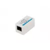 Network splitter LANBERG AD-RJ45-RJ45-OU6 — white RJ-45 1 input to 1 output
