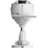IP security camera EZVIZ H3 2K Outdoor 2304 x 1296 pixels