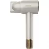 Hair dryer CECOTEC IoniCare RockStar Nano IonTech Champagne