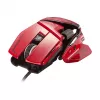 Gaming Mouse Mad Catz R.A.T 8+ ADV USB Type-A