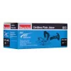 Makita DPJ180Z 18V cordless biscuit jointer