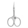 Nail scissors ZWILLING 49661-091-0 Stainless steel Straight blade