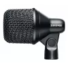Shure Nexadyne™ 2 - supercardioid dynamic bass drum microphone