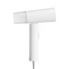 Handheld garment steamer Xiaomi BHR8269EU 0.16 L 1300 W White