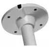Hikvision DS-1271ZJ-110 Security Camera Accessories Luminaire