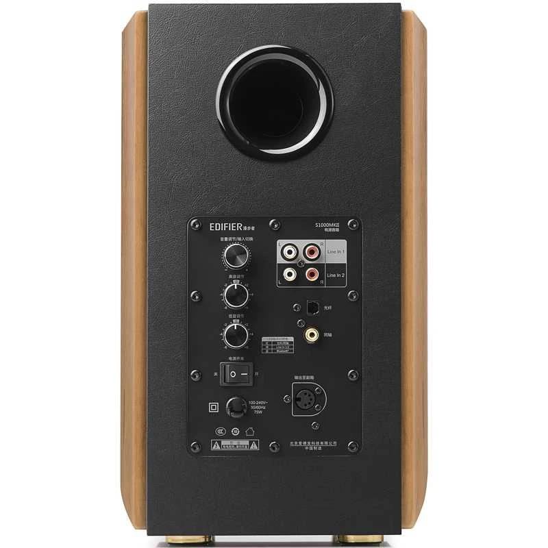 Loudspeaker Edifier S1000MKII 120 W