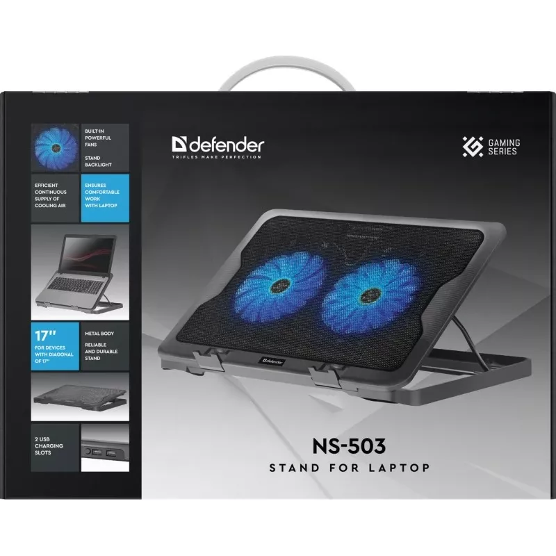 Notebook cooling pad DEFENDER NS-503 for 43.2 cm (17 inch) laptops, 2 fans, USB powered, black