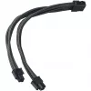 Silverstone SST-PP07E-EPS8B internal power cable 0.3 m 8-pin EPS12V
