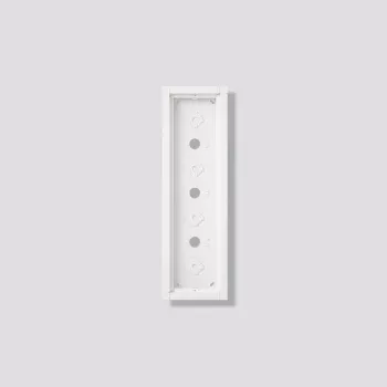 SIEDLE GA 612-4/1-01 W Enclosure-Surface-Mount White (210012260-00)