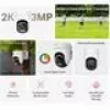 IP security camera MERCUSYS MC510 dome 2 MP, 2304×1296, 30 fps, Wi‑Fi & Ethernet, IR night vision, ceiling mount, white