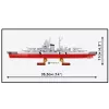 Construction set Cobi Battleship Bismarck model, 590 pieces
