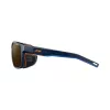 Sunglasses Julbo Shield model 490542 — protective sports eyewear