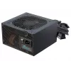 Power Supply Unit Seasonic G12 GC-650 650W