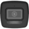 IP camera Hikvision DS-2CD1021G2-LIU 2MP 2.8mm fixed lens, PoE, H.265+