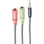 Audio Cable ShiverPeaks BS14-05041 0.25m 2x3.5mm Black