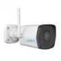 Surveillance Camera UNIARCH UHOB1RM2F4 HD Standard