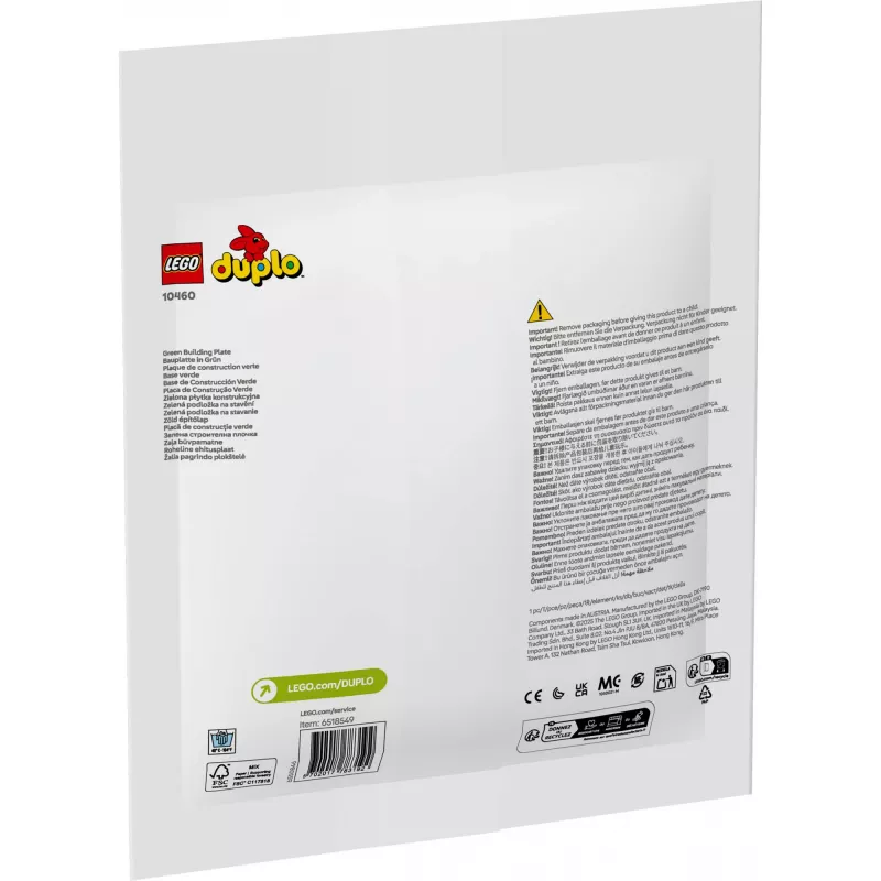 LEGO DUPLO 10460 Green Building Plate