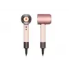 Hair Dryer Dyson Supersonic Nural 1600 W Pink Rose Gold