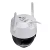 IP security camera IMOU Cruiser Z Turret — 5 MP, 2.8 mm, 12 V DC, Wi‑Fi & Ethernet, IP66, pan 355° tilt 90°