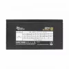Power Supply Unit White Shark GPSU-G650M 650W