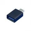 EFB-Elektronik USB3.0 C/M - A/F Adapter,ABS PLUG Manufacturer: EFB Elektronik (EBUSBCM-AF)