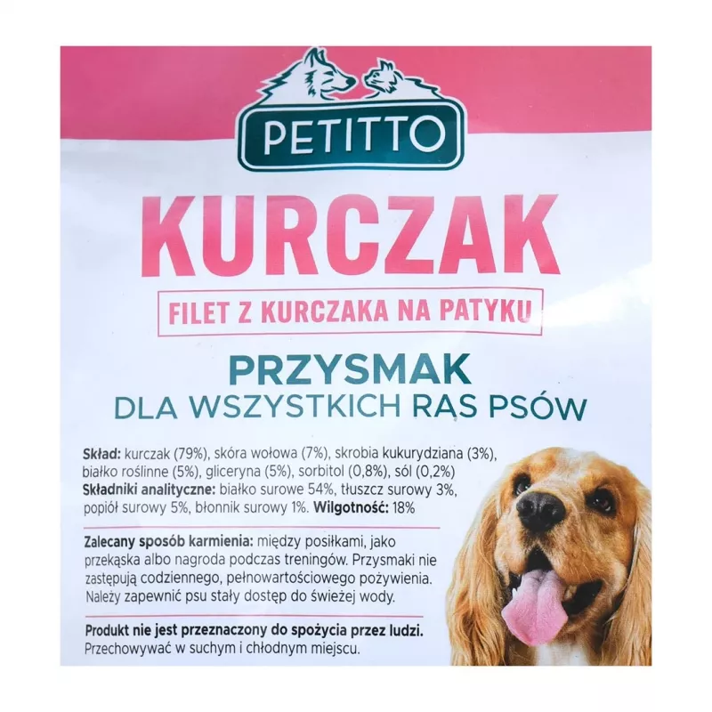 Dog treats PETITTO Chicken fillet on a stick 500 g — poultry dietary snack, 500 g plastic pack