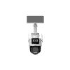 Dahua IP Camera IPC-PTS2649C-3E3Z-4GB20