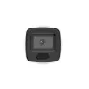 IP security camera Hikvision DS-2CD3046G2-IS 2688x1520 Indoor Outdoor