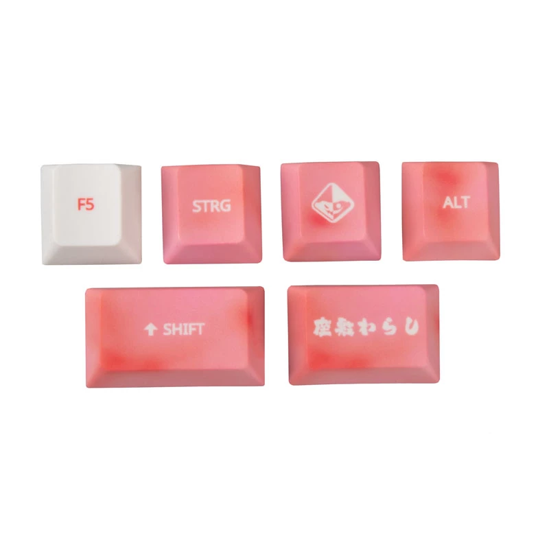 Mouse pad Traitors ZASHIKI WARASHI Add-on Set (DE) TRDZAW06DE