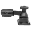 Ram Mounts RAM-109HS-4U Memory Module