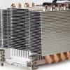 Dynatron A-24 - Processor Air Cooler - (for: AM4) - Aluminium - 60 mm (A24)