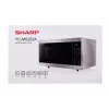 Microwave oven Sharp YC-MS252AE-S, countertop, 900 W, 25 L, 11 power levels, touch control, silver