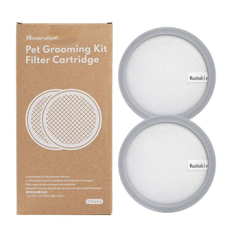 Replacement filters Homerunpet HC15.F02 for pet grooming kit, model HC15.F02, pack-compatible