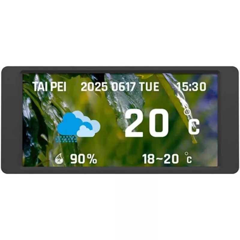 Thermaltake LCD Screen Kit Black (AC-079-OO1NAN-A1)