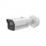 Bullet camera Hikvision iDS-2CD7A46G2/P-IZHSY (2.8–12 mm) 8MP DeepinView