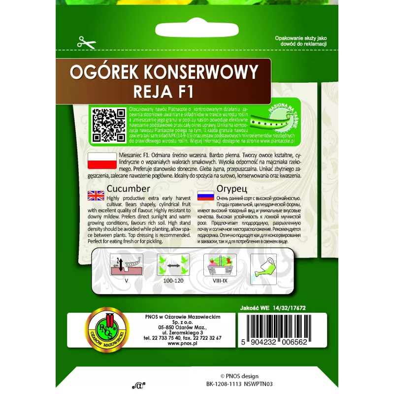Seed tape Apte Cucumber Reja F1 cucumber 6 m with slow-release fertilizer Platnacote, mid-early variety