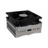 Cooler LC-Power LC-CC-120