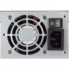 Inter-Tech ASPOWER U2A-B20600-S - Power Supply (Internal) - AC 100-240 V - 600 Watt (88887228)