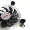 Cooler Akasa AK-CC7122BP01 Processor Cooling System 7.5 cm Aluminium Blue