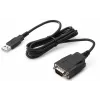 USB to Serial Port Adapter HP J7B60AA