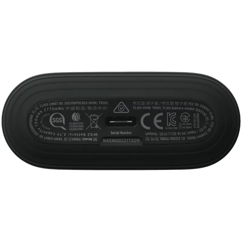 Devialet Gemini II Deep Forest