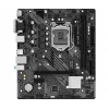 ASRock H510M-HDV/M.2 SE Micro-ATX Motherboard
