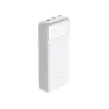 Power bank D-Link DPP-201 — 20000 mAh, 1× USB-A, 2× USB-C, white