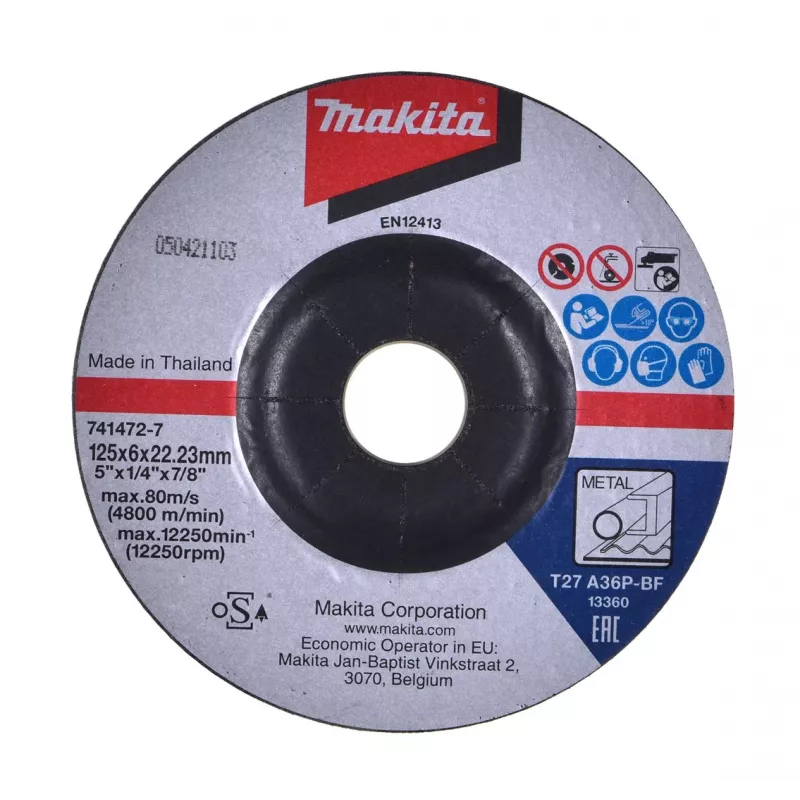 Makita 9558HNR angle grinder, 125 mm