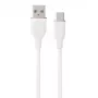 Silicone Cable USB Type-A - Type-C (White, 3m)
