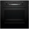 BOSCH HBA514BB3 oven + BOSCH HEZ538000 single-level telescopic runners