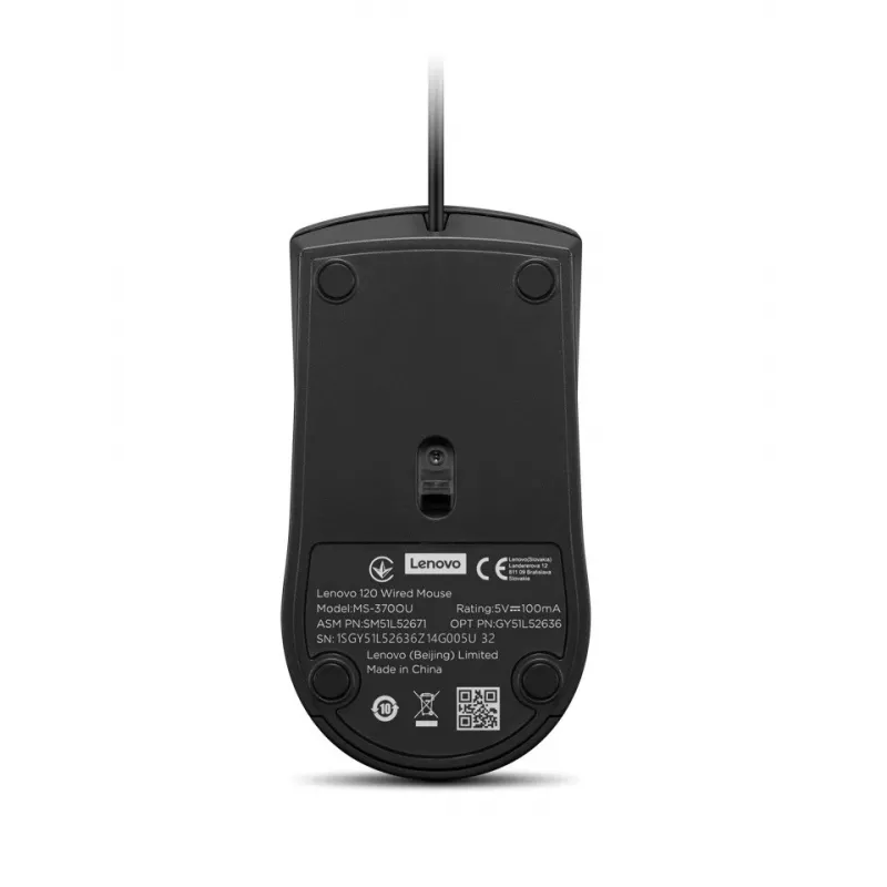Wired USB-A mouse Lenovo 120 — Black, ambidextrous, 1600 DPI, 3 buttons, 1.5 m cable