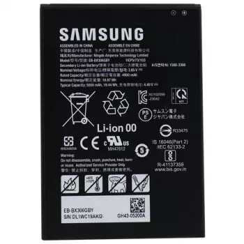 Samsung Replacement Battery for Tab Active5 - Rated Capacity: 4900 mAh 18,87 Wh, Typical Capacity: 5050 mAh 19,44 Wh (GP-PBX300ASABW)