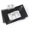 BitsPower radiator for RTX 5090 (BPM-VG5090MSR) — NEBULA Suprim/Gaming Trio/Vanguard, ARGB acrylic, black